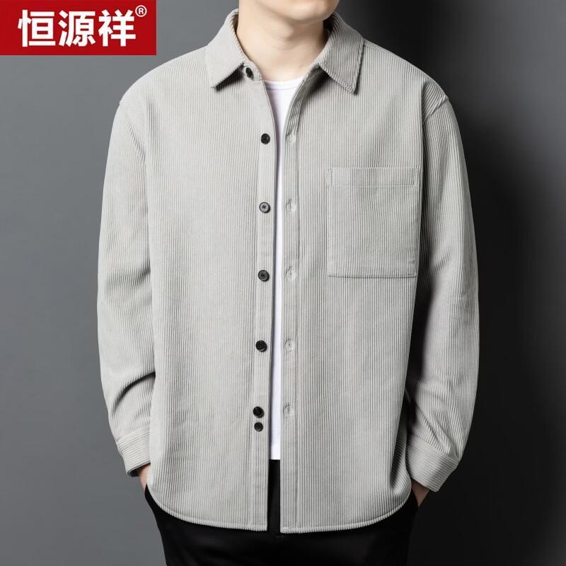 Hengyuanxiang Men's Winter Warm Fleece-Lined Shirt
