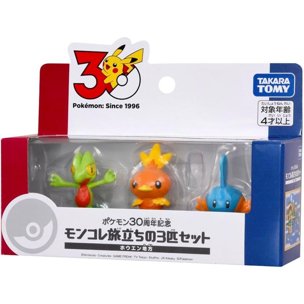 Takara Tomy Pocket Monster Pokémon 30th Anniversary Moncolle Departure 3-Piece Set Hoenn Region