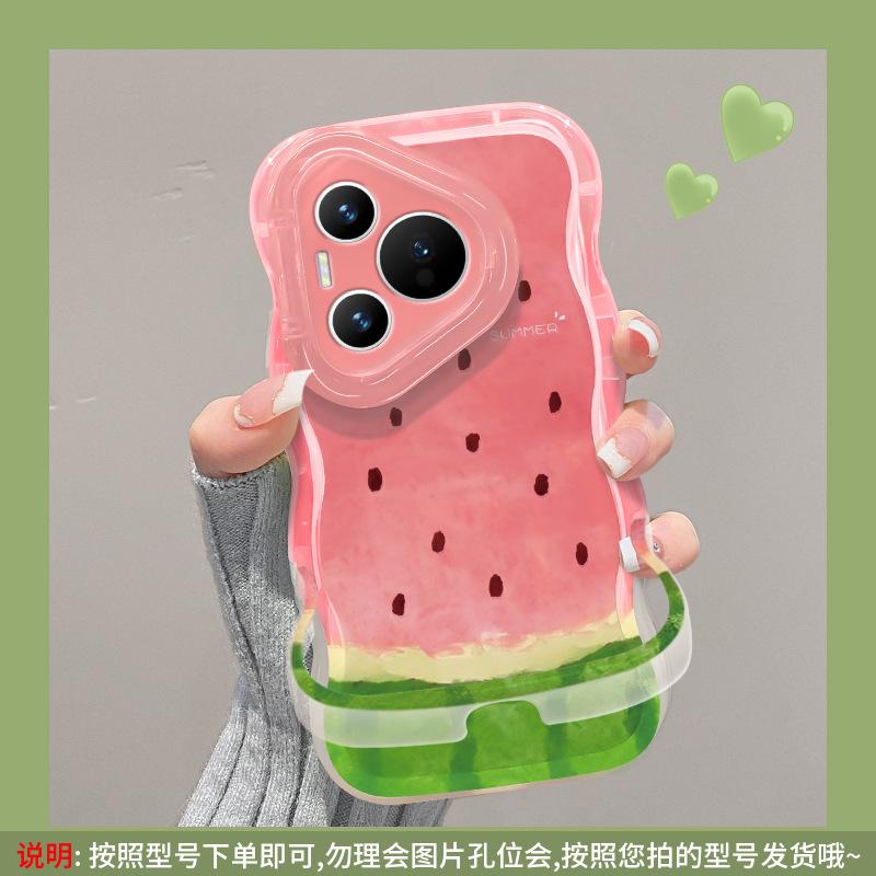 Applicable To Huawei Mate60/50/40 Mobile Phone Case Nova12 Summer Fruit Watermelon Glory 90 Invisible Double Bracket