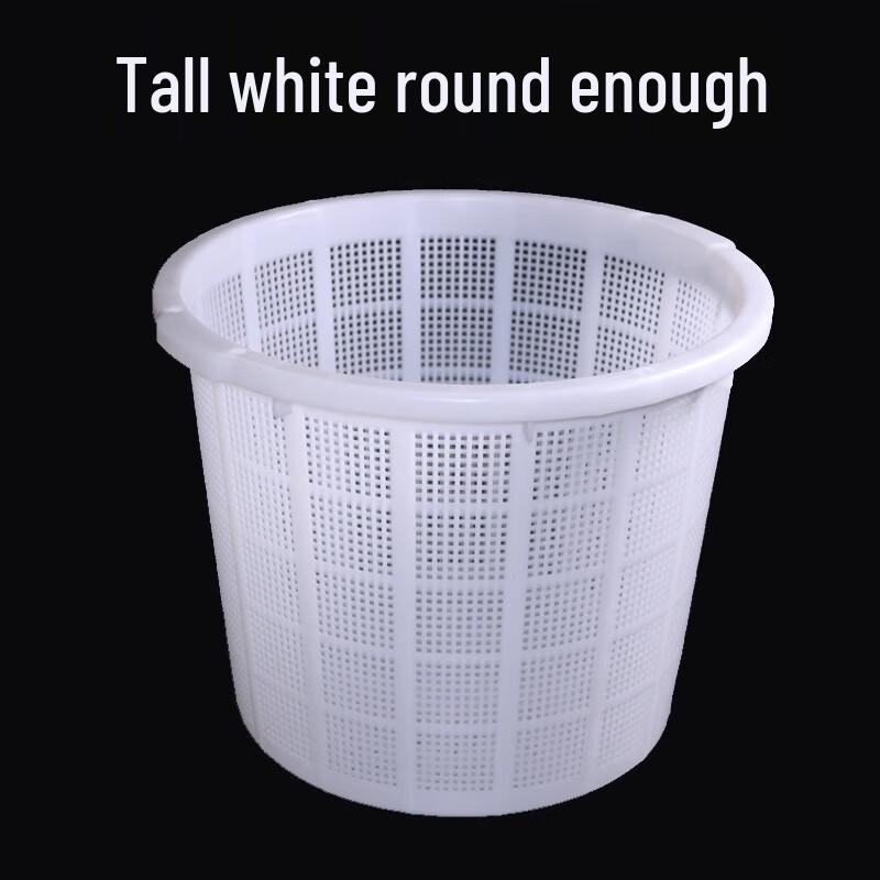 Morona Round High-Body Plastic Drain Basket
