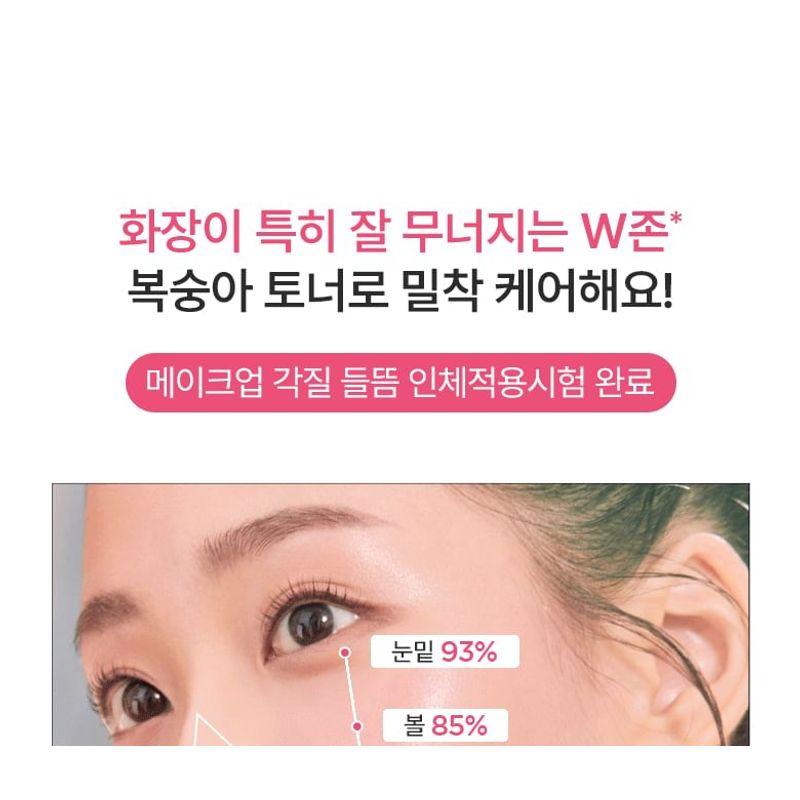 Anua Peach 77 Niacin Essence Toner