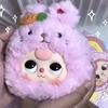 Genuine Blind Box Baby Three Old Take Me Out Series 1 Generation Zipper Bag Pendant Guess Bag Cute Doll Fashion Toy Girl Gift