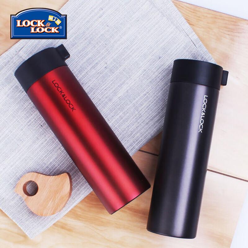LOCK&LOCK LHC4121GP Stainless Steel Insulated Business Cup