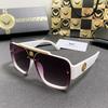 Square Large Frame Sunglasses Trendy Men Retro Hip Hop Dancing Sunglasses Women'S Glasses
