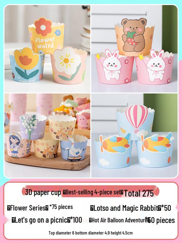 Cartoon High-Temperature Cupcake Liners
