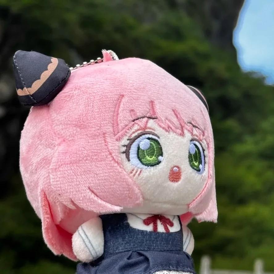 10cm Mini Spy X Family Anya Forger Plush Doll Soft Fluffy Stuffed Anime Keychain Kawaii Cotton Plushie for Backpack Decor Gifts