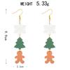 Semi-Managed Acrylic Earrings, Graduation Season Snowflake Tree Tassel Earrings