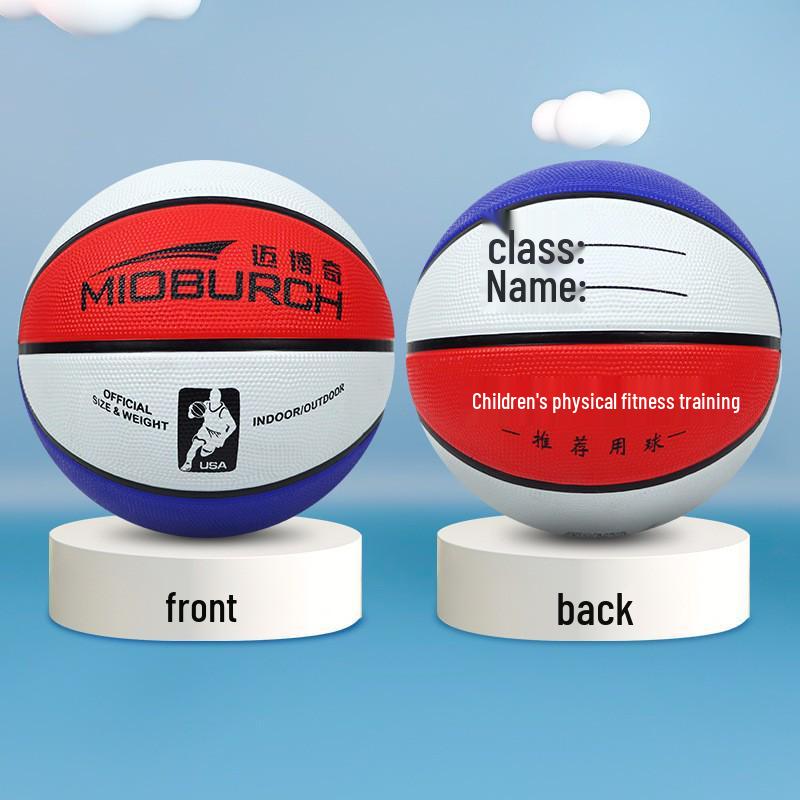 

Youth Basketball for Middle & Primary Students - High Elasticity, Wear-Resistant Size 4 or 5, Custom School Logo Training Ball. Size 3 (Children Games)