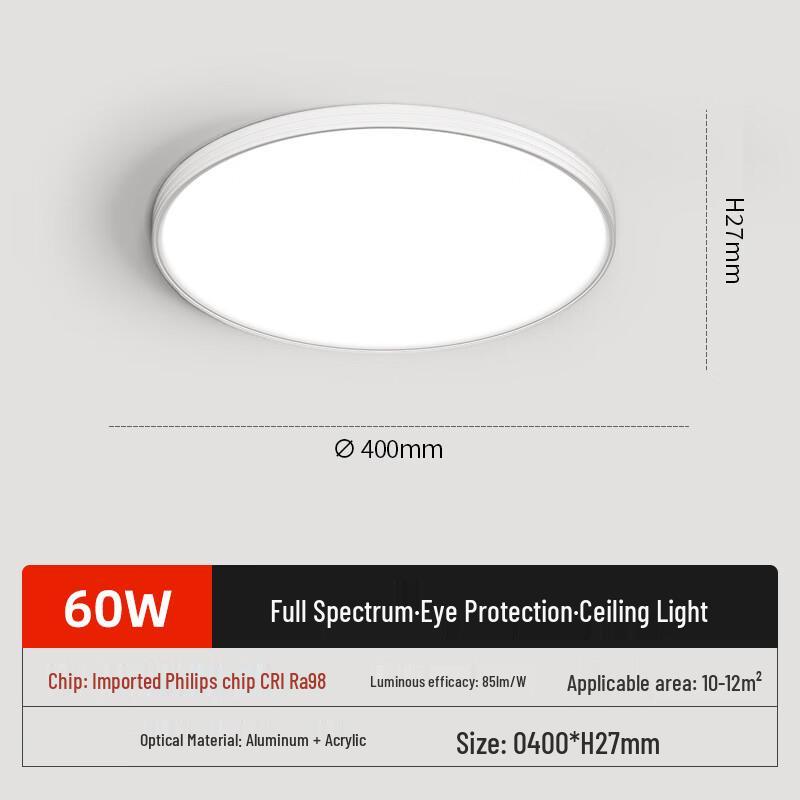 UOSU 40cm Round LED Ceiling Light