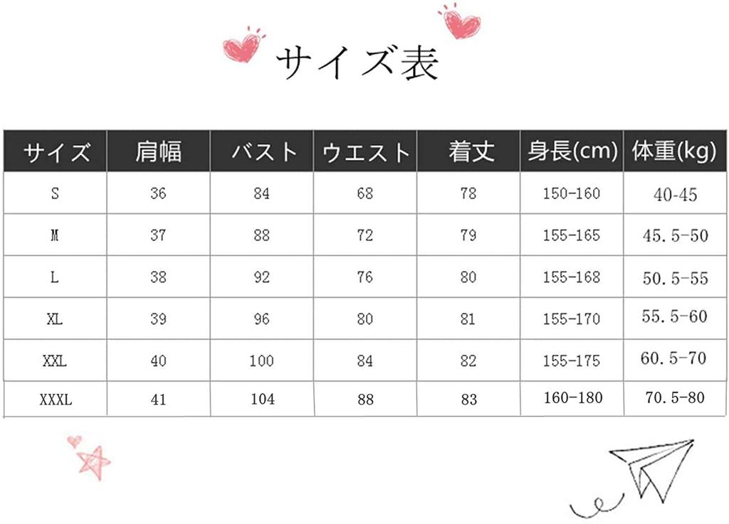 JUNDOMECY Cute Checkered Maid Plus Size Maid Short Black and Photo School Party Costume, High-Quality Set, Small, Cosplay, Sleeves, Ruffles, White,