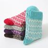 5/10 Pairs Comfortable Casual Women's Double Layer Wavy Pattern Wool Socks Autumn Winter Thickened Retro Mid Calf Socks Warm Women's Socks