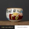 Ru Kiln Ceramic Tea Cup Crackle Glaze Personal Master Cup High End Develops Patina Gongfu Tea Ware Collection Gift