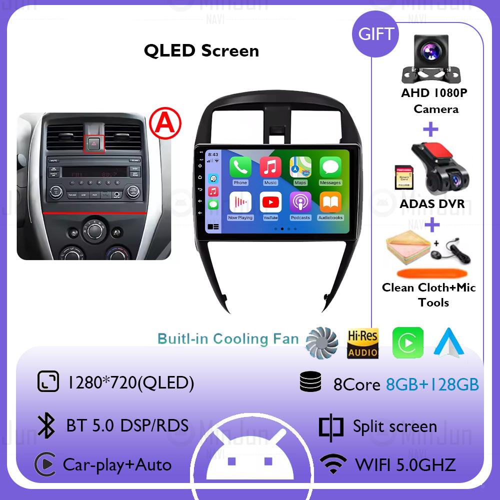 Android 14 Car Radio For Nissan Micra March Versa Note Sunny Juke Versa 2014 2015 2016 2017 2018 Carplay Android Auto Navigation