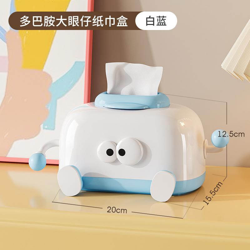 Creative and cute big-eyed boy pumping carton, premium tissue box, cream style home living room desktop napkin carton