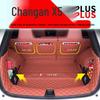 Compatible Trunk Mat for 26 Changan Second-Gen X5Plus Models - Custom Interior Tail Box Mat