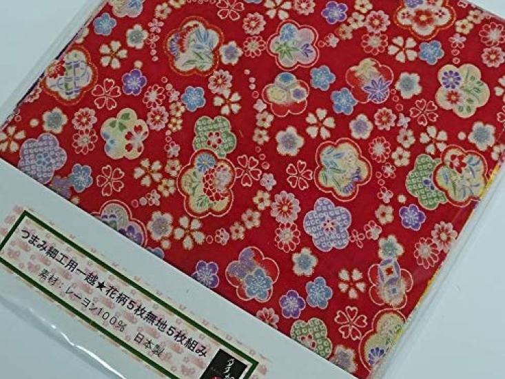 Ichigoe Chirimen for Tsumami Zaiku Set of 5 Floral Patterns and 5 Plain Patterns Cut Chirimen