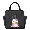 Hello Kitty Insulated Bento Bag - Portable Lunch Box for Picnics & Outings