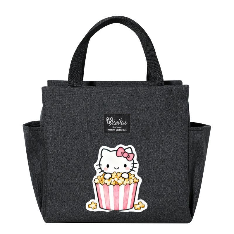 Hello Kitty Insulated Bento Bag - Portable Lunch Box for Picnics & Outings