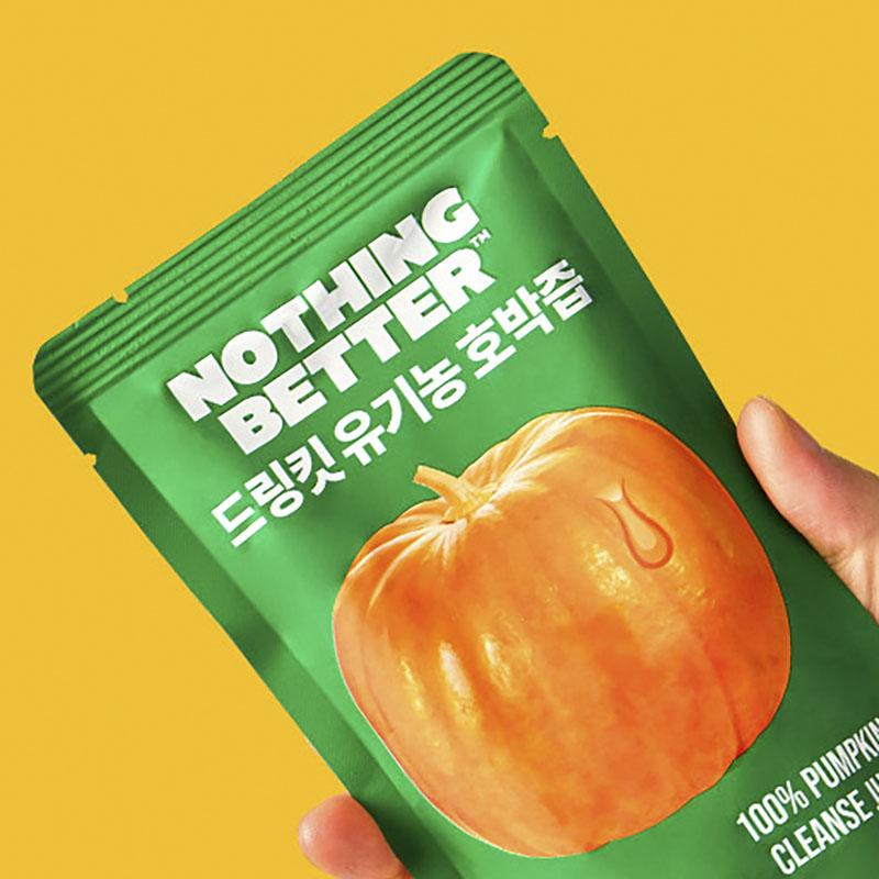 Drink It Organic Pumpkin Juice – Korean 100% Pumpkin Extract Sticks 24 Packs (1 or 2 Boxes)