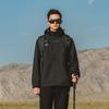 Mizuno Jackets Unisex Hooded Moderate Other A2CE3112