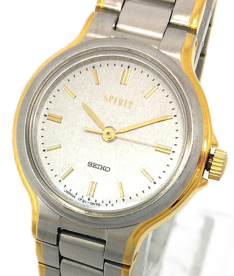 

[USED] Pre-owned Seiko Spirit Women s Quartz Watch (56095)