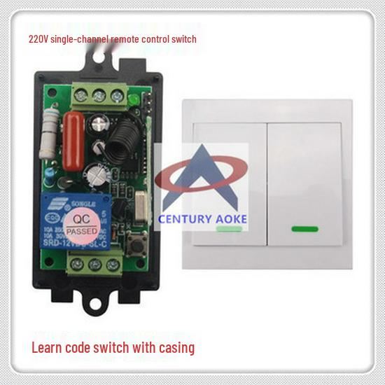 AK 220V Single-Channel Remote Control Switch for Lamp Power, 86 Wall Remote, Interlocking Mode