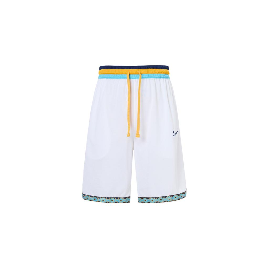Nike Basketball Shorts Men's White BV9447-101