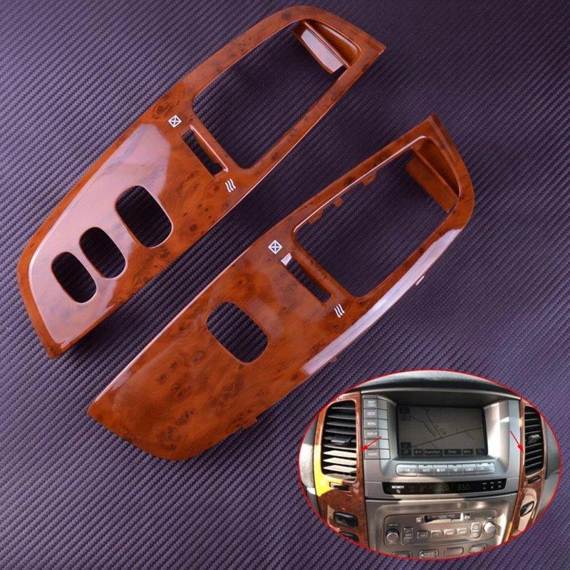 Car Interior Dashboard Air Vent Frame For Toyota Land Cruiser 100 LC100 FJ100 97-07 Air-Conditioning Outlet Wood Grain