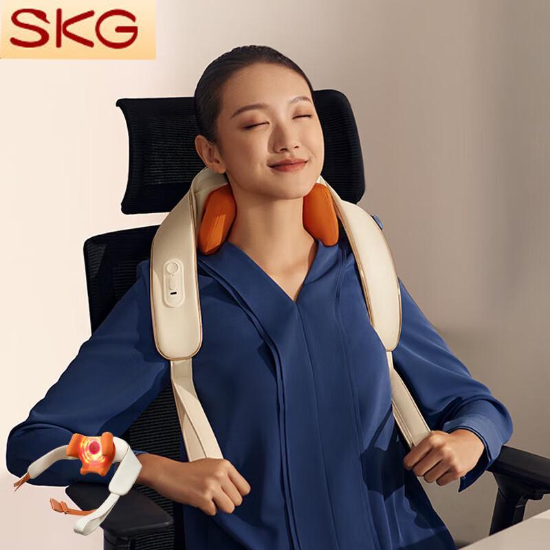 

SKG H5 Series Neck & Shoulder Massager with Red Light & Heat