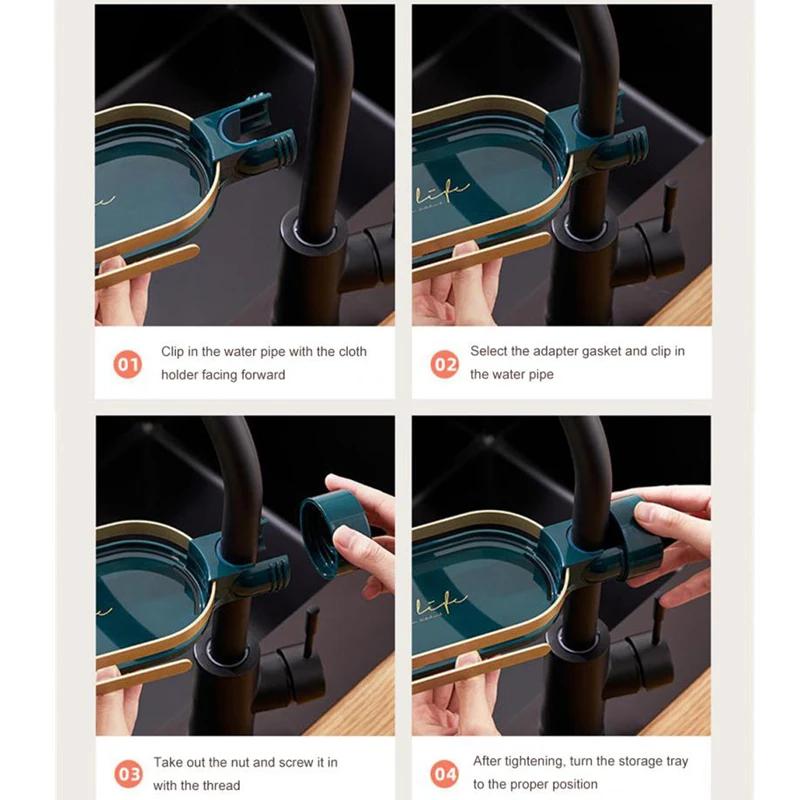 Faucet Storage Dry Rack Shower Rod Rack Bathroom Sink Drain Rack Soap Sponge Rag Holder For Kitchen Accessories