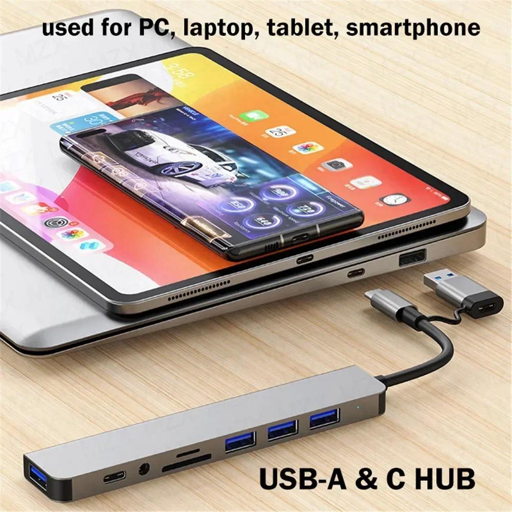8 In 1 USB C Hub Expander Multiport Adapter Type C Splitter Dock USB 3 Port For Xiaomi Phone Tablet Fast Data Transfer Charging