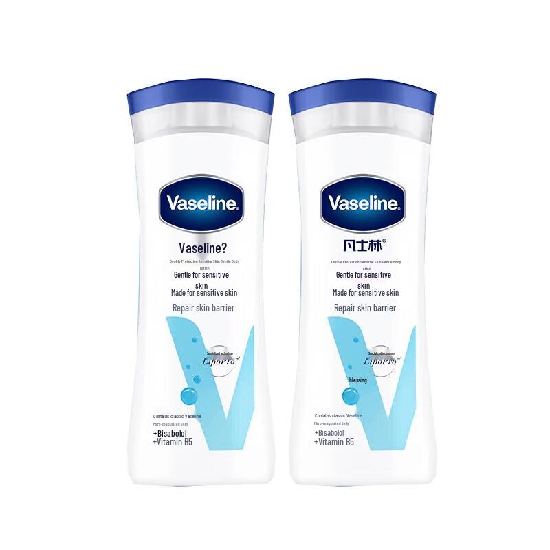 

Vaseline Gentle Sensitive Skin Body Lotion Twin Pack