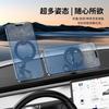 Magnetic Car Phone Holder Dashboard Windshield Zinc Alloy Rotating Multi-Angle Compact Smartphone Mount
