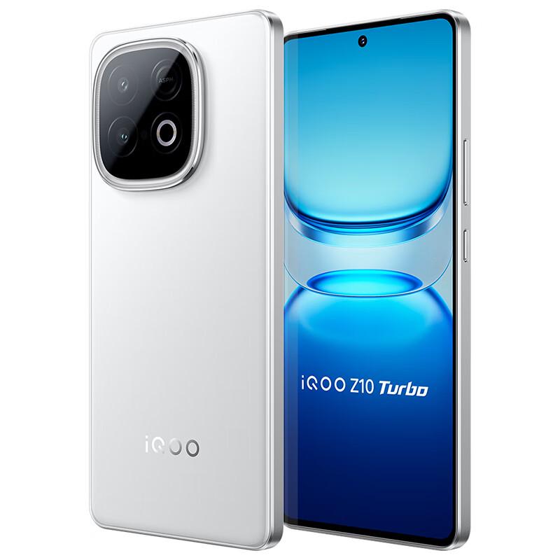 vivo iQOO Z10 Turbo Smartphone (CN version)