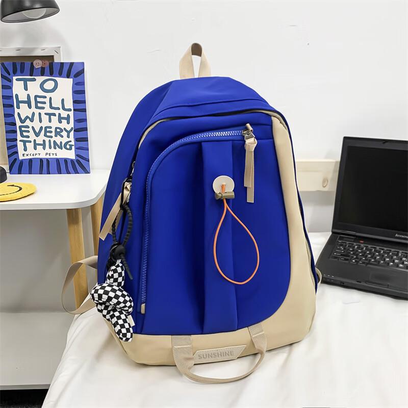 

Li Shen Casual Large Capacity Backpack 23-32L