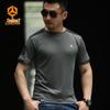 S.archon Tactical Quick-Dry Men's Short Sleeve T-Shirt – Breathable and Loose Fit for Summer Outdoor Activities