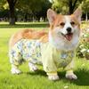 Anti-Slip Dog Dust-proof Clothing High-elasticity Pet Strolling Pants  Rainy Day