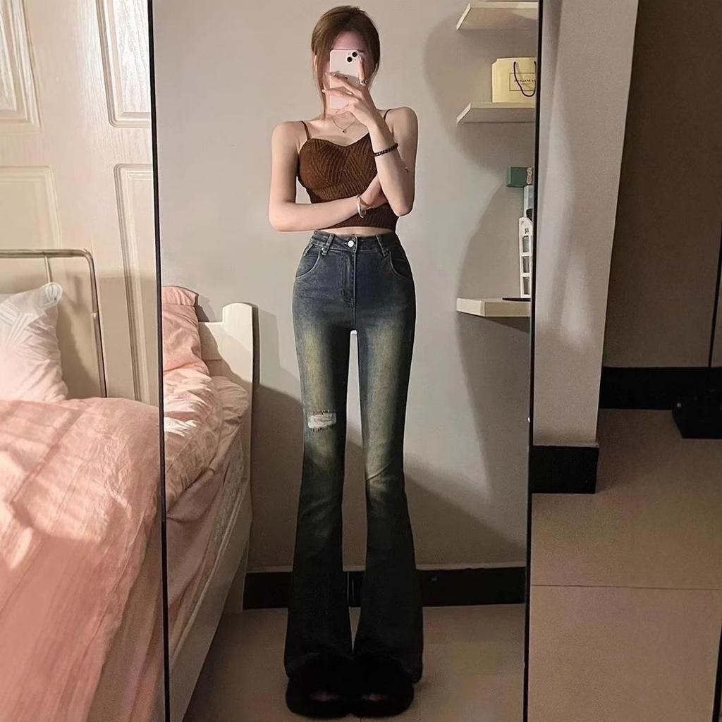 American Retro High Waist Flared Jeans - Women's Spring/Autumn Slimming Ripped Style