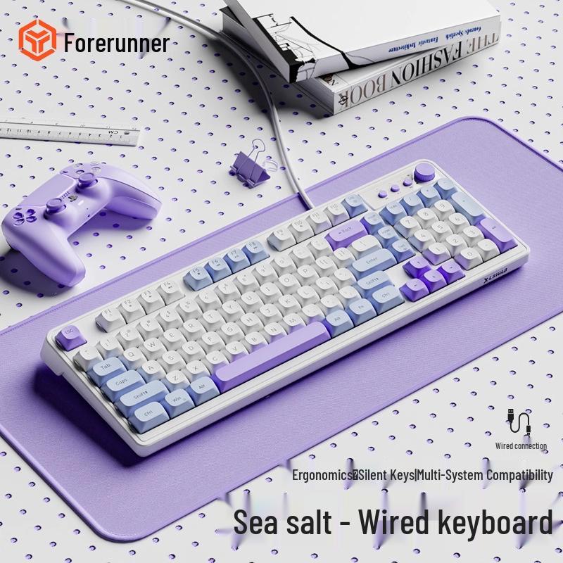 G98 Stummes mechanisch-anfühlendes Desktop-Tastatur- und Maussset für Büro und Zuhause