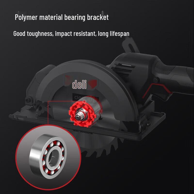 Deli 20V 150mm Cordless Brushless Circular Saw CN Plug (adapter Included)