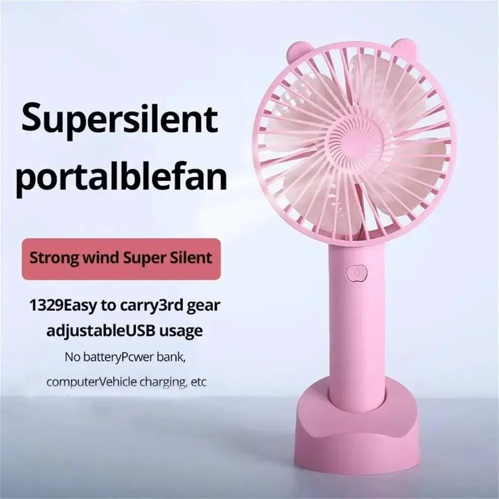 USB Mini Handheld Fan Cooler Portable Small Charging Fan Mini Desktop Charging Silent Dormitory Office Student Gift Long-lasting