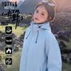 Honeysome Women's Outdoor Windproof Waterproof Jacket