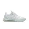 Nike LeBron 17 Low 'White Camo' (Unisex) Basketball Shoes CD5007 103