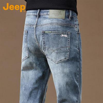 Men's Slim Straight Vintage Denim Jeans