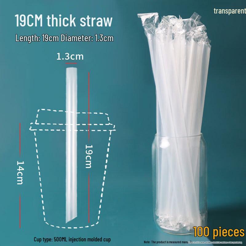 Disposable Hardened Thick Bubble Tea Straws