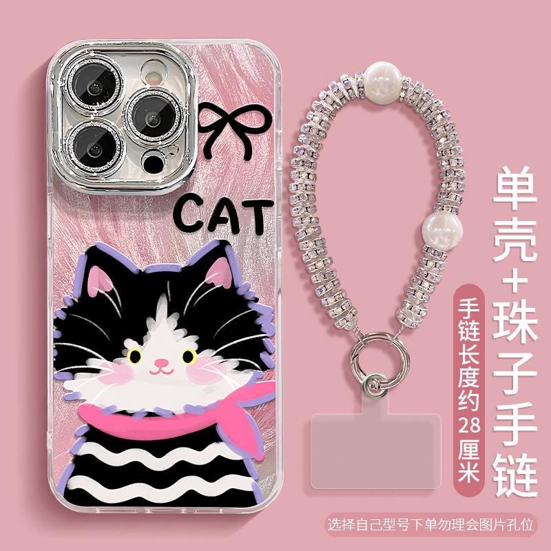 Cute graffiti cat is suitable for Apple 16 feather yarn mobile phone case Huawei mate70pro bracket bracelet 15/14 women