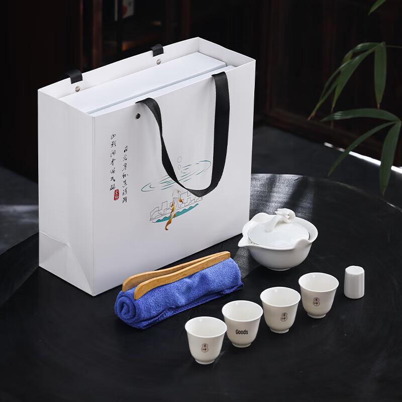 

Hongyu Auspicious 9-Piece Ceramic Tea Set