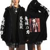 Anime Bean Demon Slayer Blade Japanese Manga Zipper Hoodie for Men and Women Anime Enthusiasts Hoodie