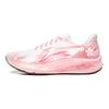 Li Ning Red Hare 9 Malha Amortecimento Antiderrapante Resistente à Abrasão Cano Baixo Borracha TUFF RB Solado ARPW004-8(Equipe60-)