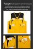 Xin Chuyuan Reflective Safety Vest, New Poem Edition